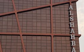 فندق الشهباء جده Al Shahba Jeddah